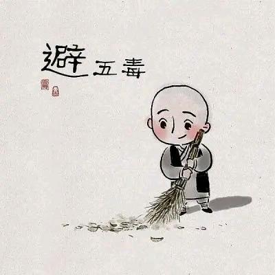 渔人自渡