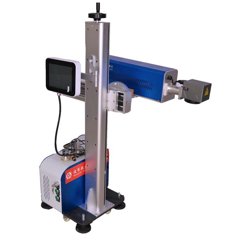 通用激光（临沂）分公司