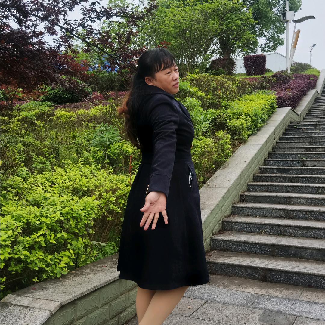 萍子