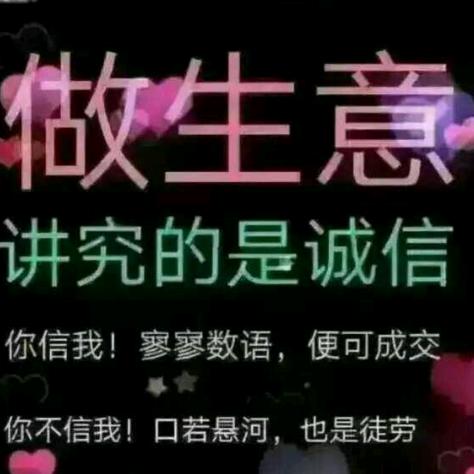 飘浮的雪花