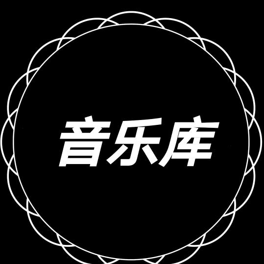 哼唱 小情歌