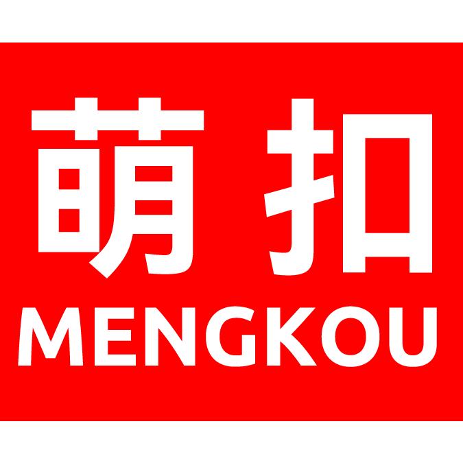 萌扣