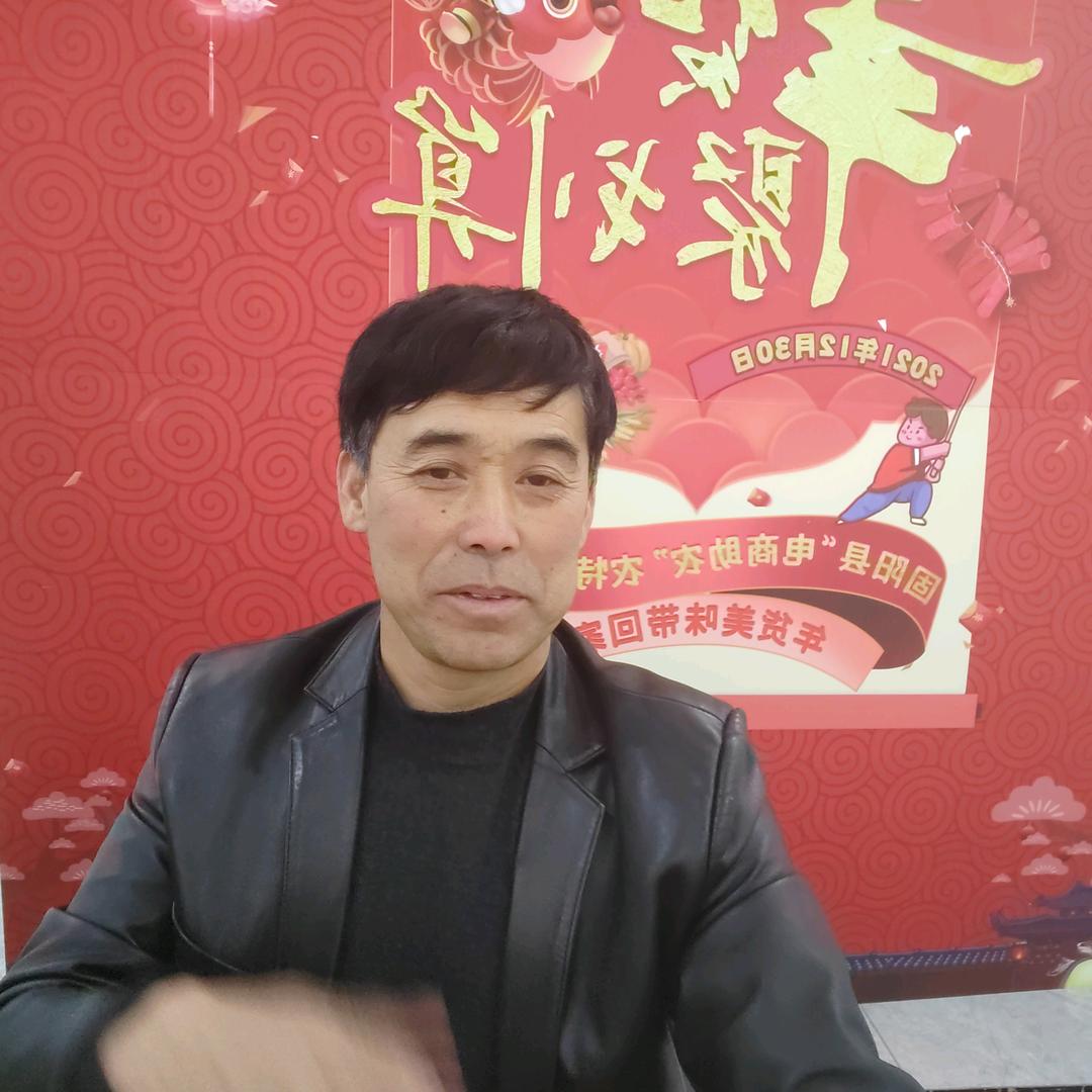 固阳刘哥