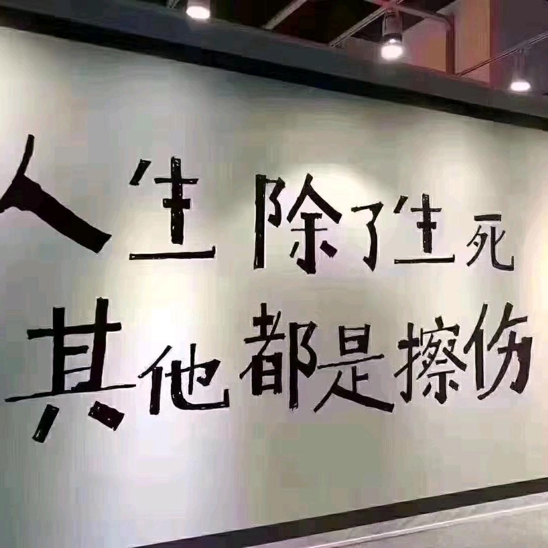 zhou氏