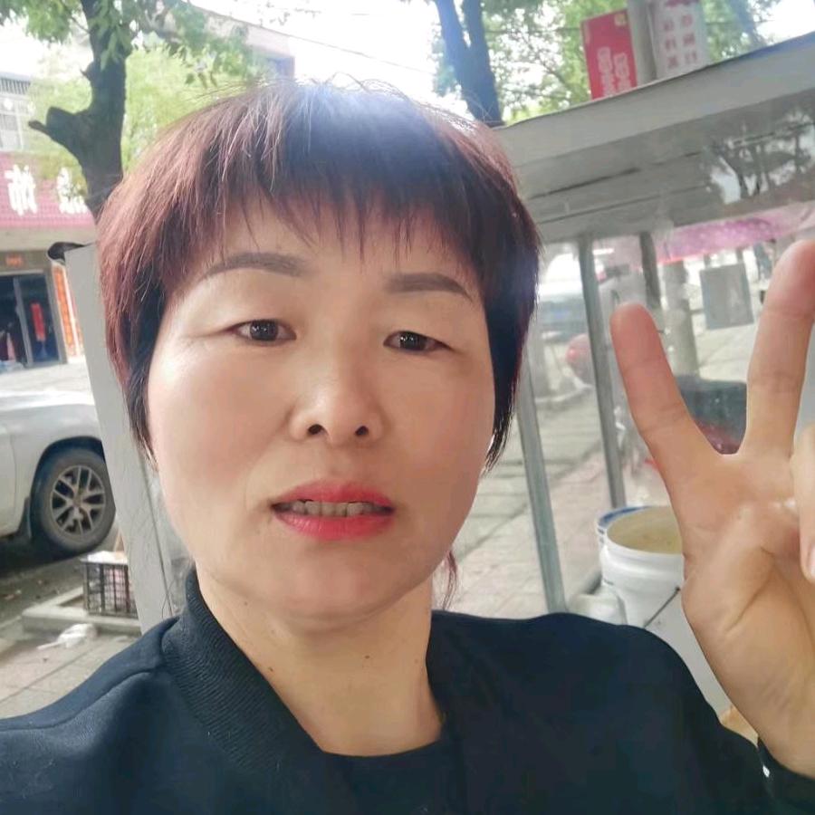 王明