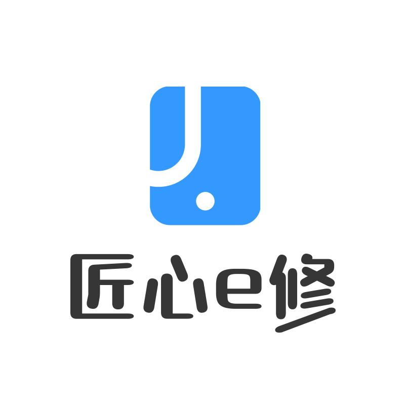 太原匠心手机维修