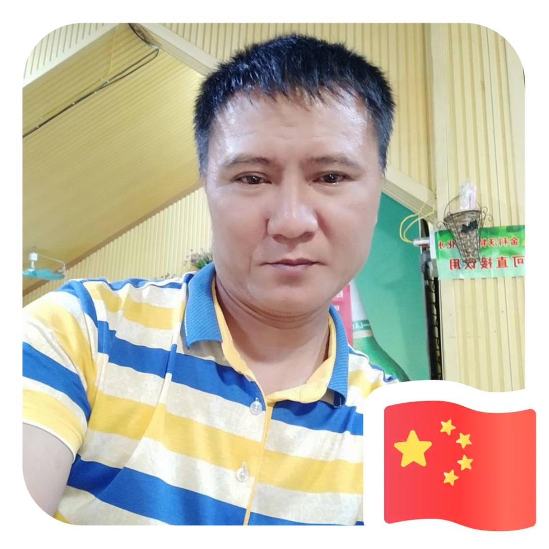 黑仔