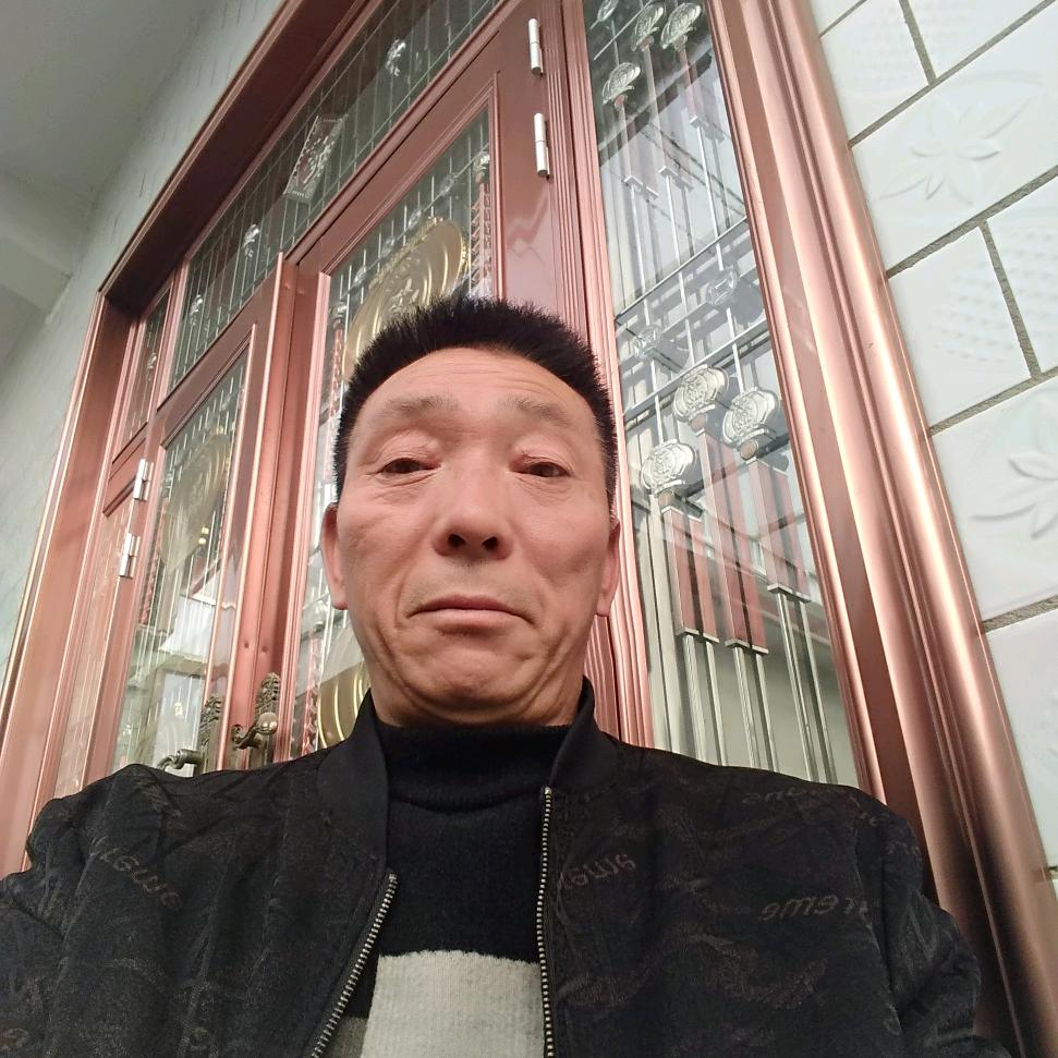 丰合