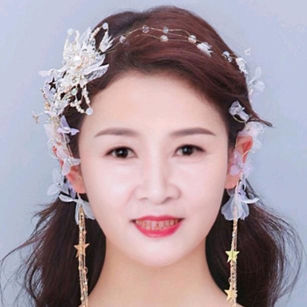 林