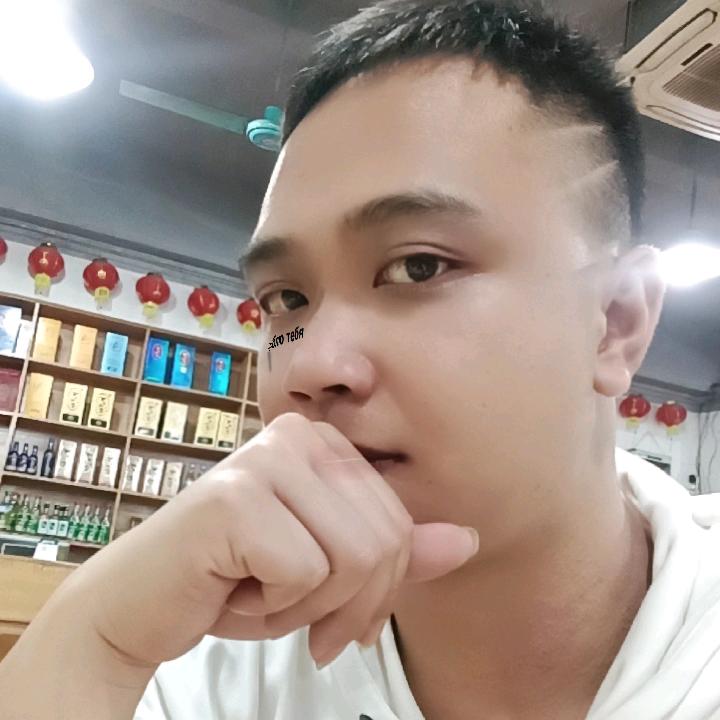 珊少