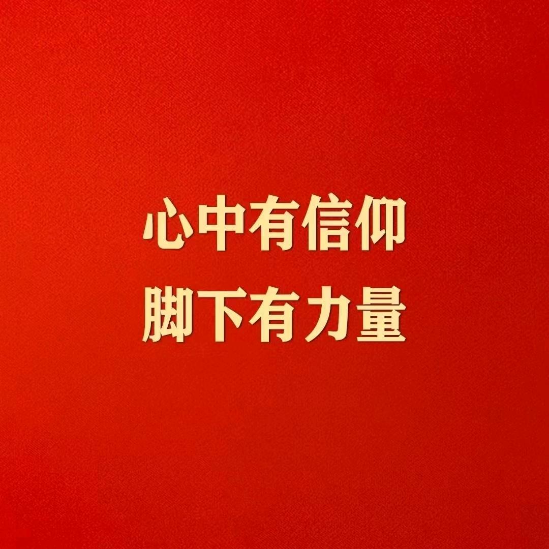 小李摇头