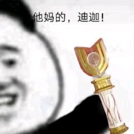 今天也要开心哦