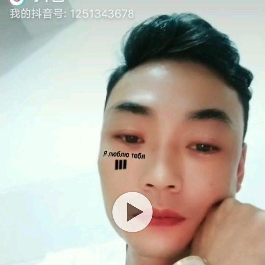 @🕊꧔ꦿ᭄&💞别了曾经