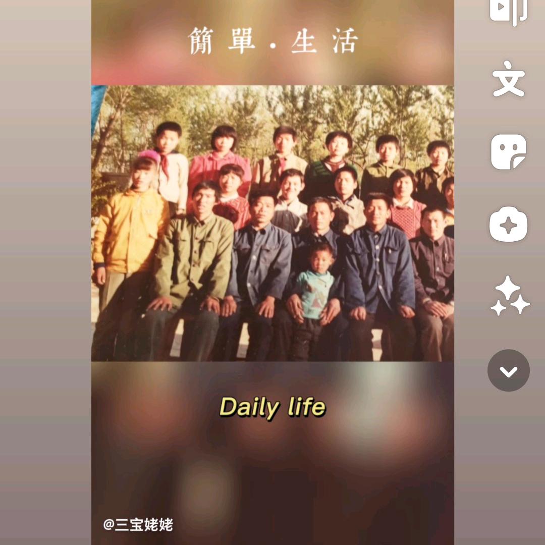 A蓝天白云