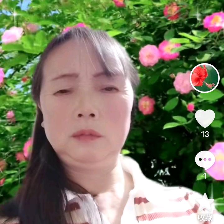 一生平安~