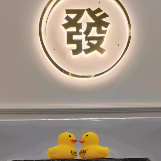 名仕棋牌桌球