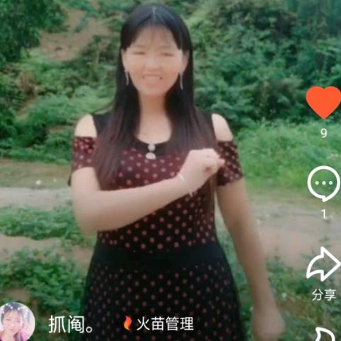 肖🍓🍓