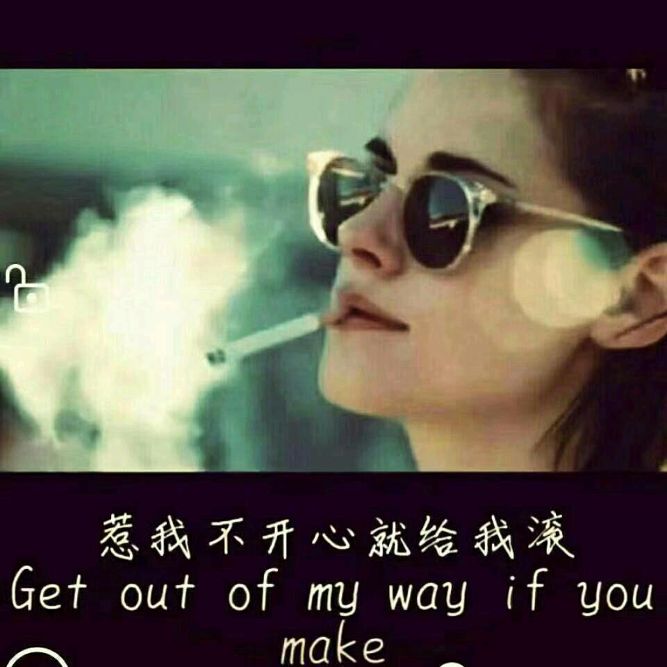 ༄¹メeKàRiM³ゞ༄ღ💋