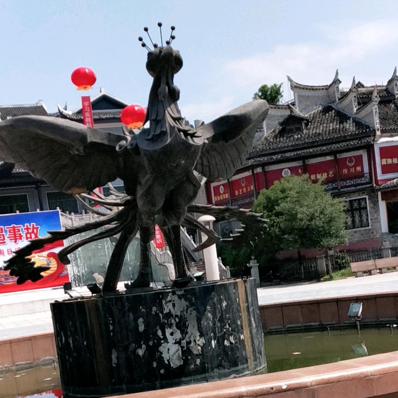 随心