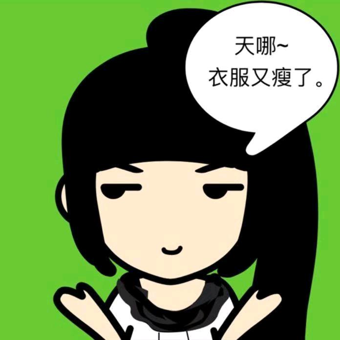 有点甜