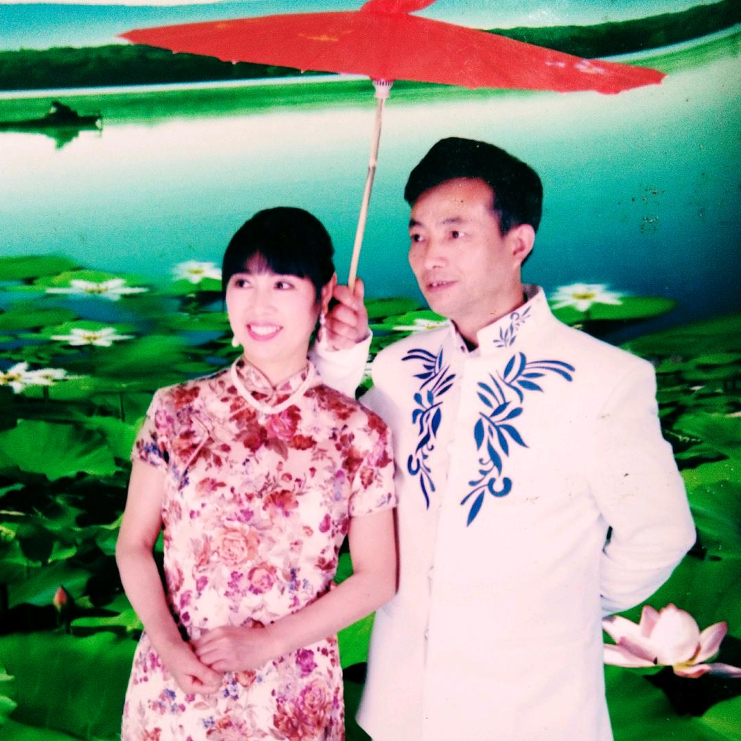 元莲
