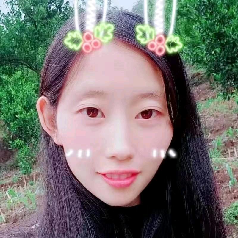 刘二妹