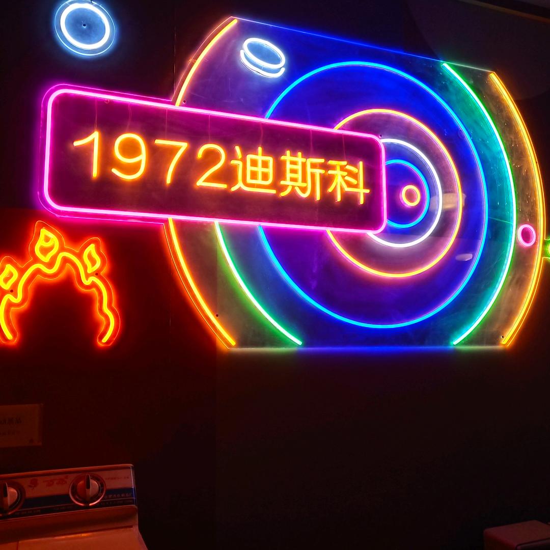 杜杜～