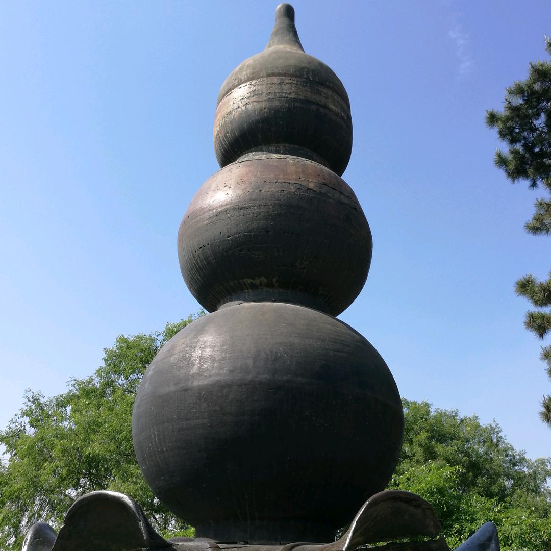 小老头