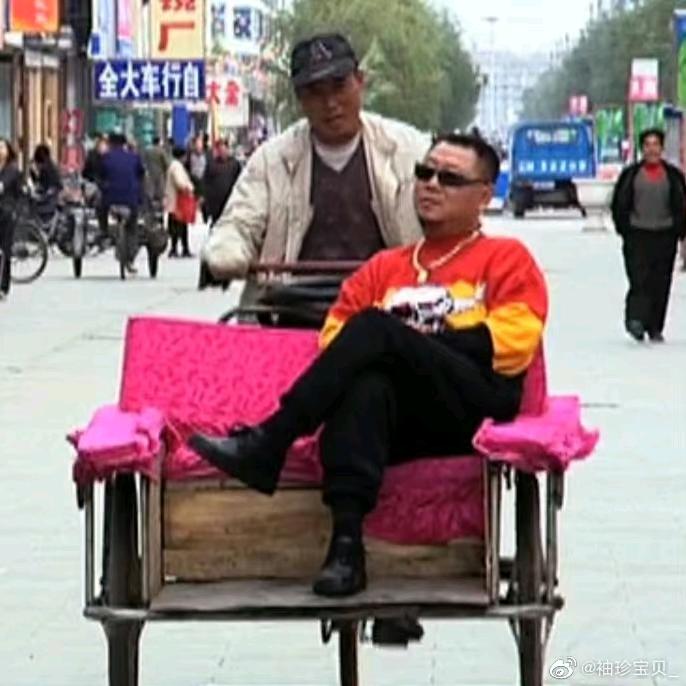高长海儿