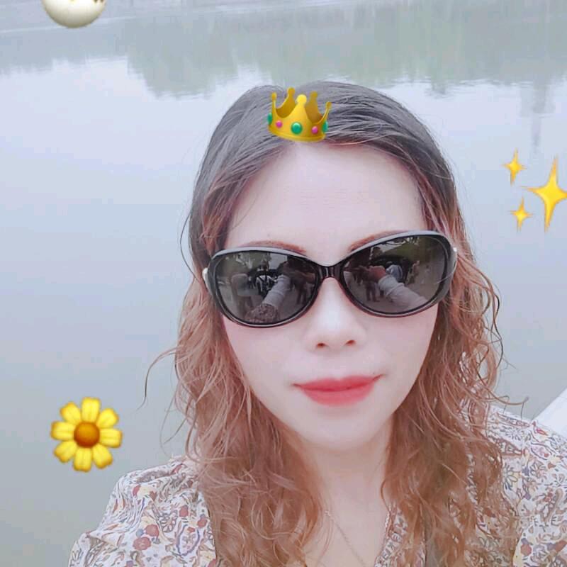 美美