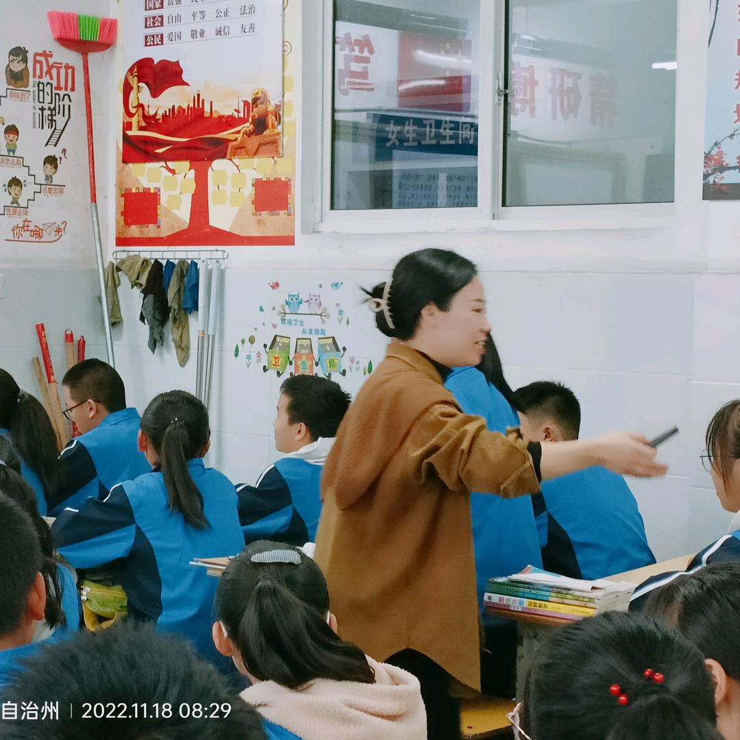 早读的春天