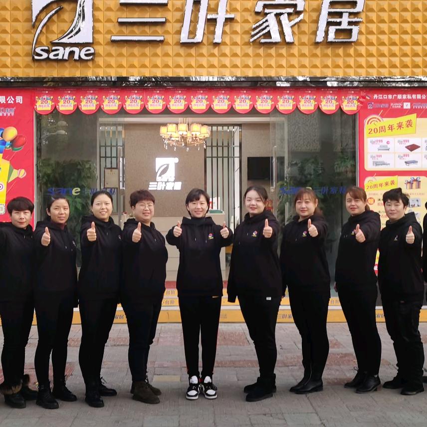 广顺家居全案设计