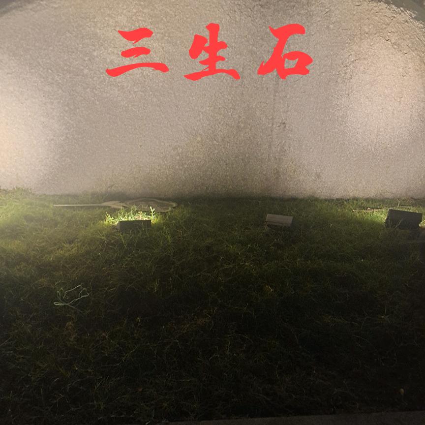@百草枯$♥文刀