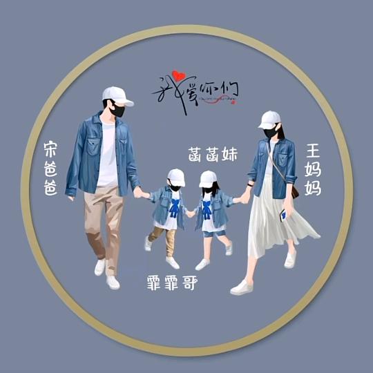 ゜若无似有的小霸道。