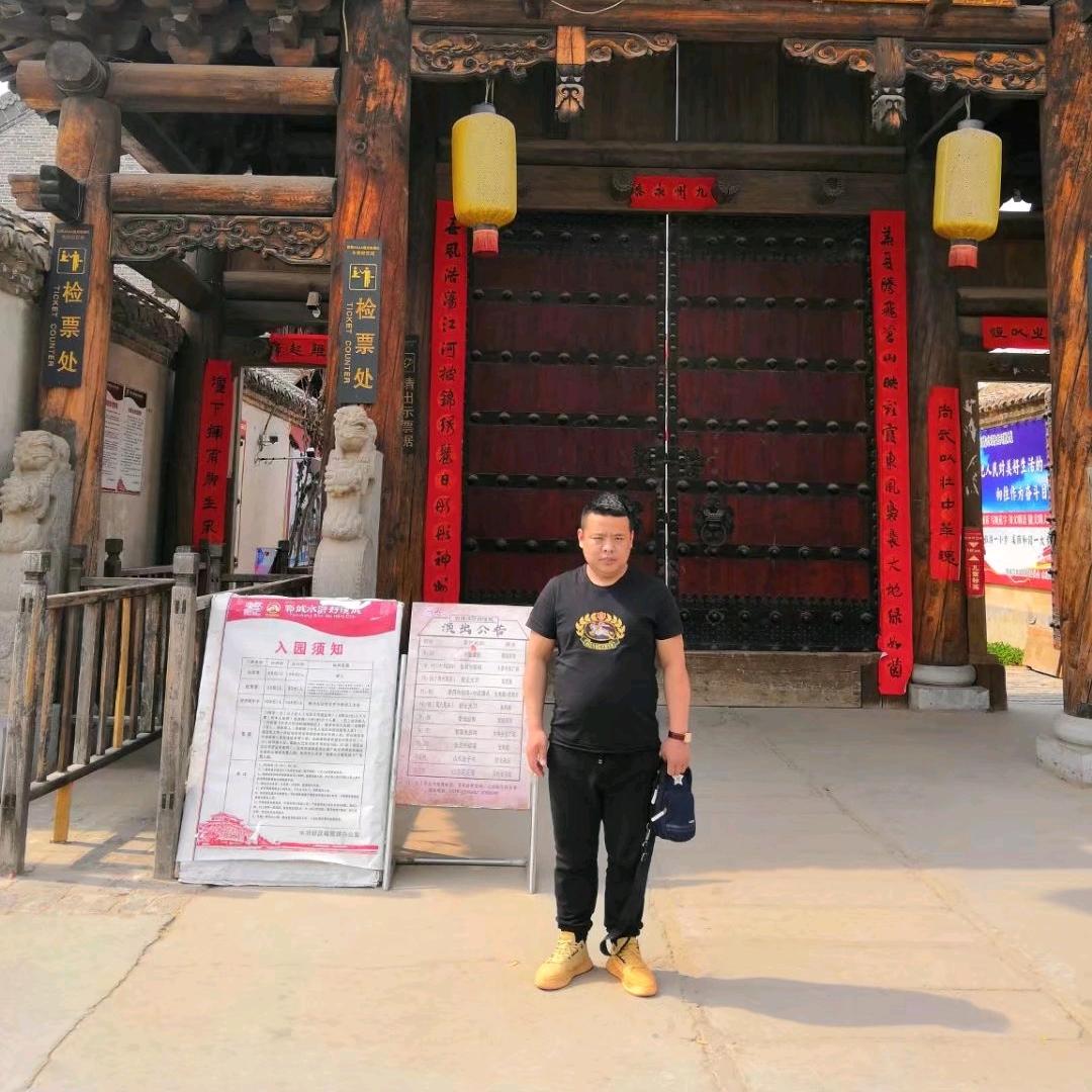 锦香新煮意和牛火锅全国连锁（平度店）