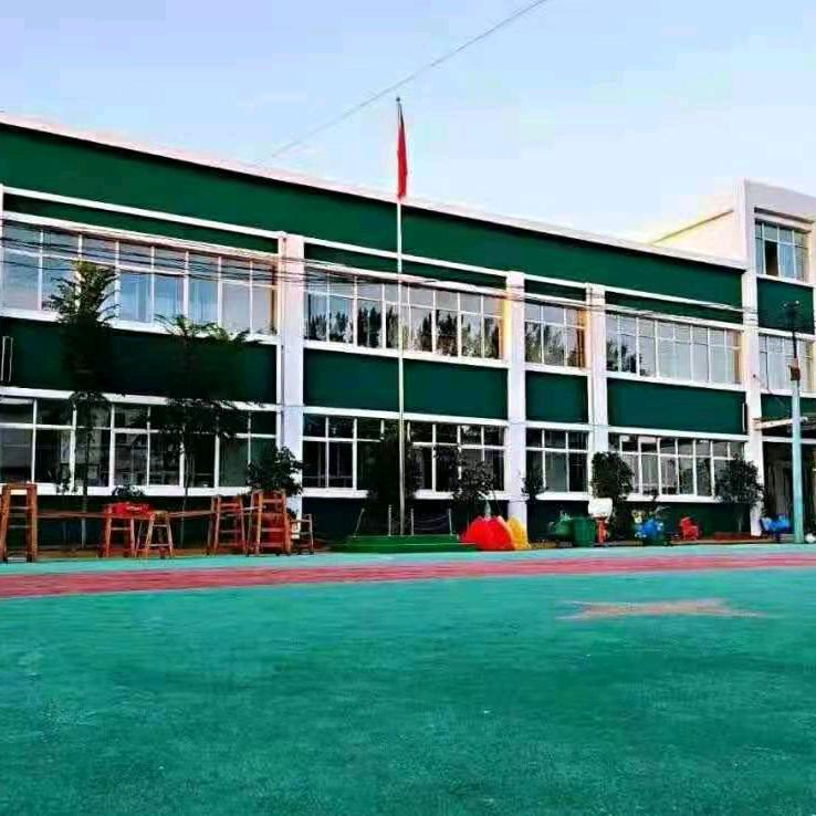 许昌市七里店中心幼儿园