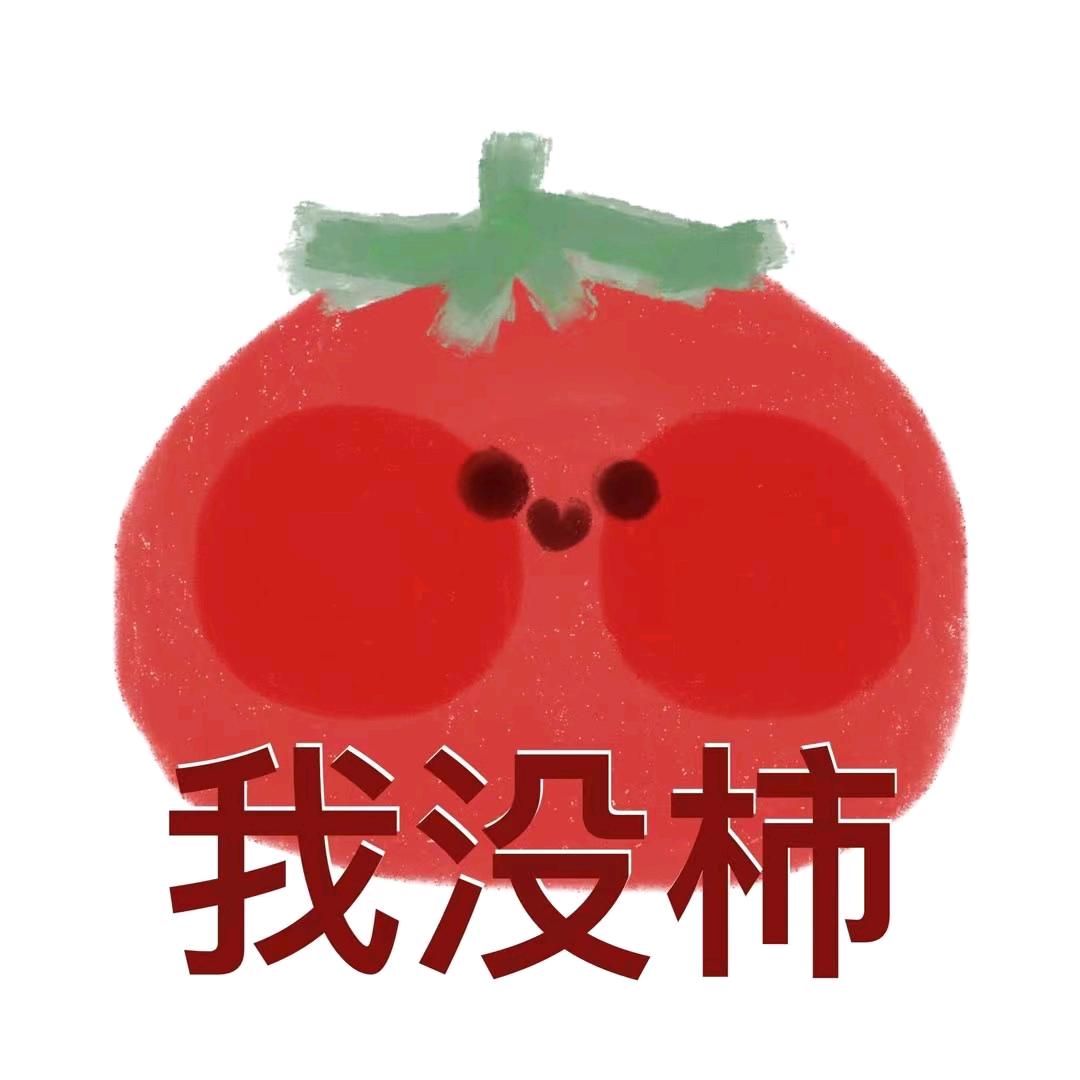 长治宝妈教育优选 狮子老师