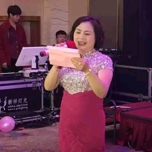 美景家纺