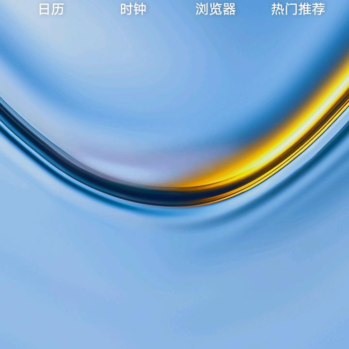 (*^ω^*)爱喝酒的大叔(￣o￣)