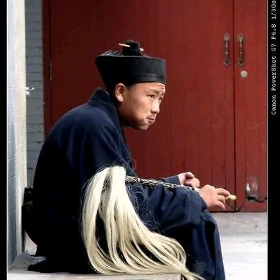 来🏹张真人🏹照