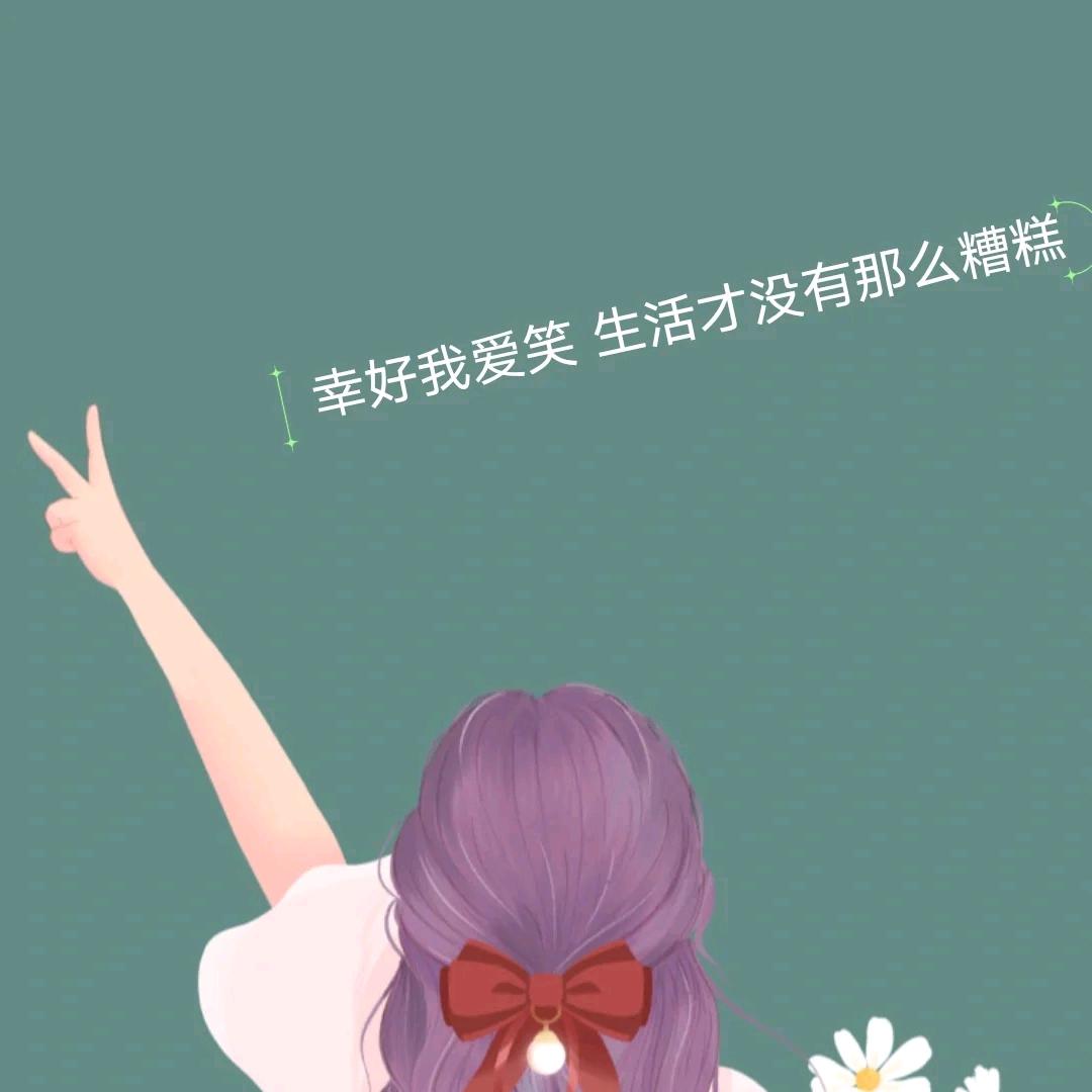 小雪花儿