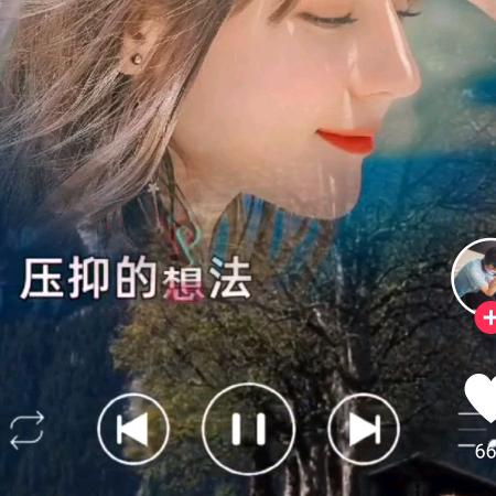 无浯