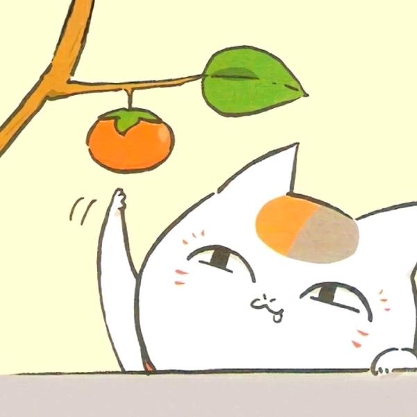 杨皓然