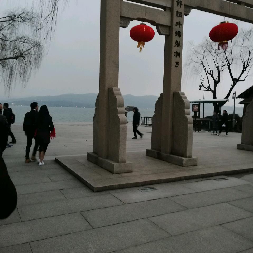 步行街