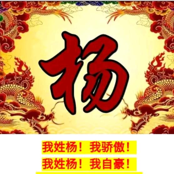 宜春芬姐