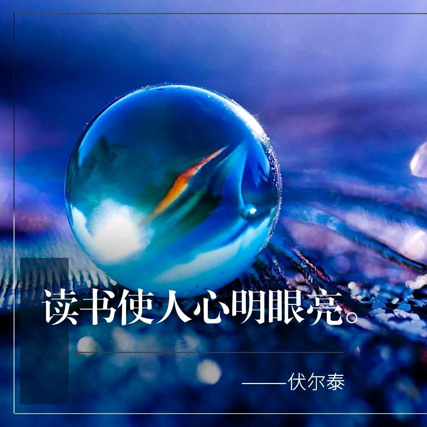知足常乐—感恩遇见🤗😛