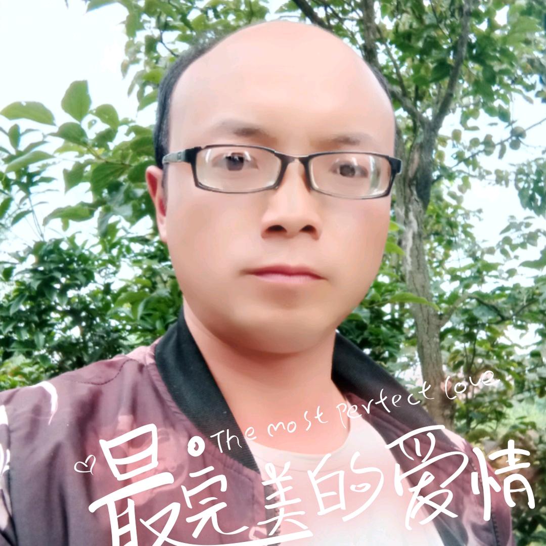 因为有李