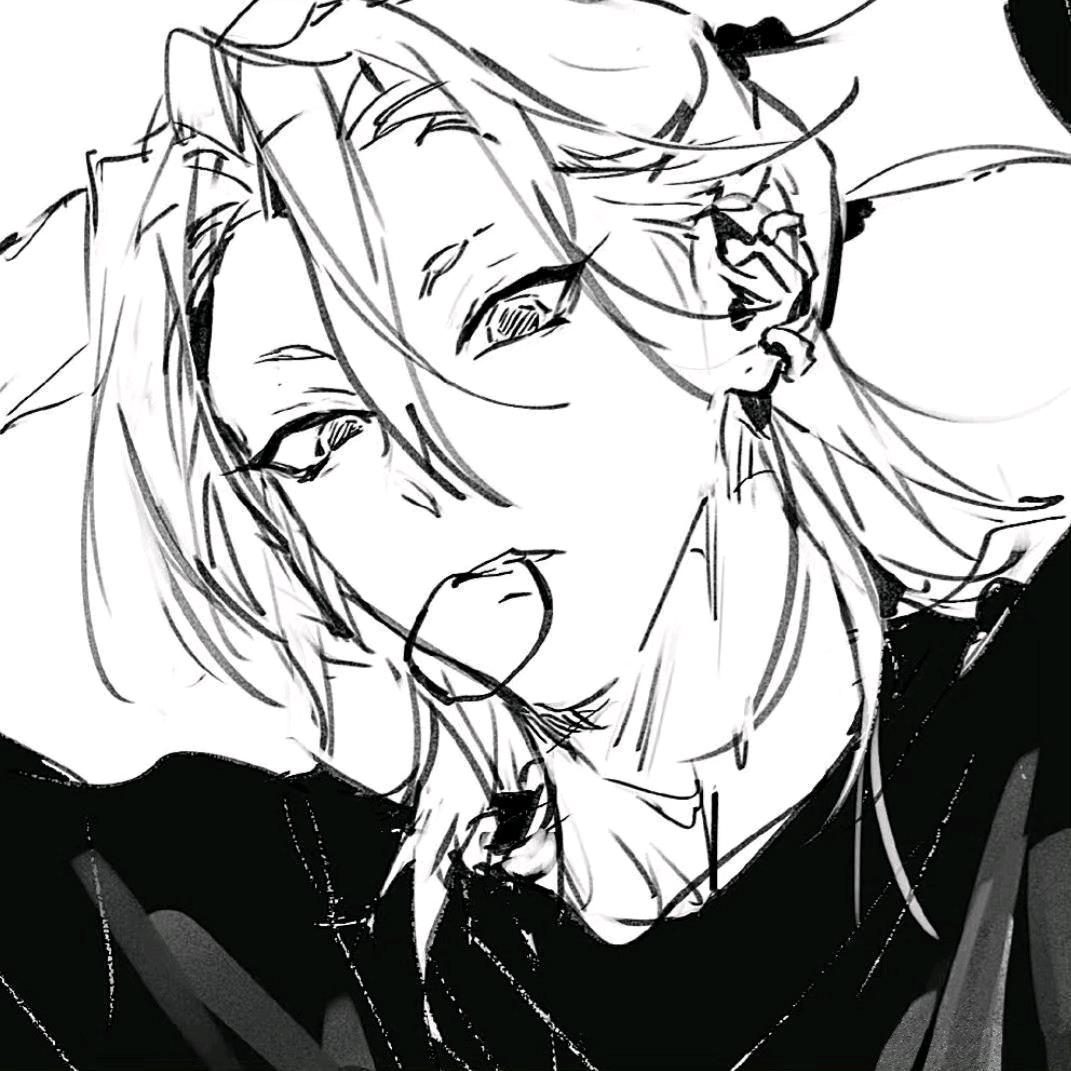林 .