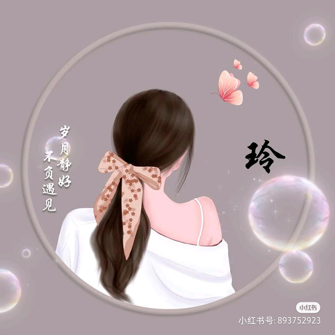 万能妈🥰168