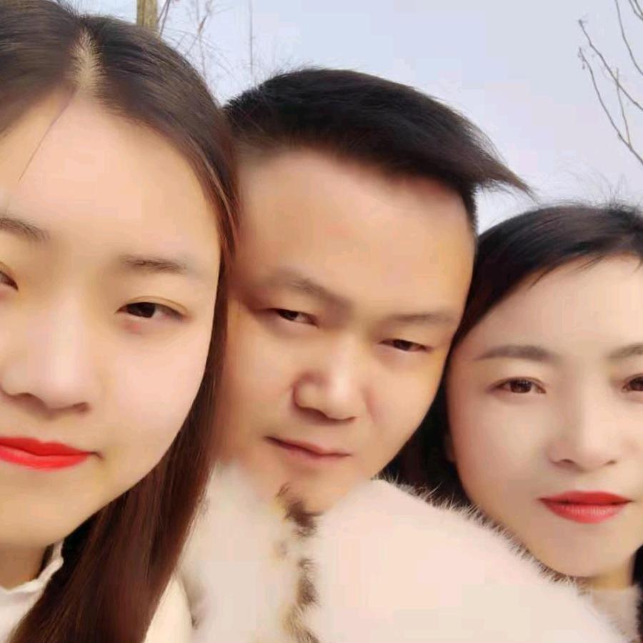 幸福家人，有关必回